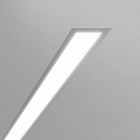 Светильник светодиодный LSG-03-5, IP20, 4200K, 12 Вт, цвет серебро - фото 4218976