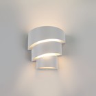 Светильник светодиодный 1535 TECHNO, IP54, 3000K, 15 Вт, цвет белый - фото 4218988