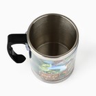 Термокружка «Лучший рыбак»: 400 мл, сохраняет тепло 2 ч - Фото 6