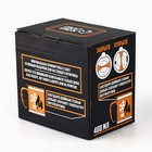 Термокружка «Лучший рыбак»: 400 мл, сохраняет тепло 2 ч - Фото 8