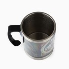 Термокружка «Настоящий мужчина»: 400 мл, сохраняет тепло 2 ч - Фото 6