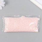 Песок цветной в пакете "Нежно-розовый" 100±10 гр - фото 318139955
