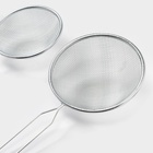 Сито Доляна, набор 3 шт., d=7 см, 8 см, 10 см - Фото 4