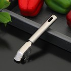 Держатель для сковород и пароварок Доляна, 17 см, цвет серебристый - Фото 2