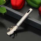 Держатель для сковород и пароварок Доляна, 17 см, цвет серебристый - Фото 3