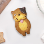 Набор форм для вырезания печенья «Собака», 3 шт, 7,6×4,2×2 см, цвет хромированный - Фото 2