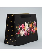 Пакет подарочный ламинированный, упаковка, «Счастье в мелочах», MS 23 х 18 х 8 см 3680810