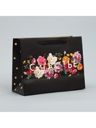 Пакет подарочный ламинированный, упаковка, «Счастье в мелочах», MS 23 х 18 х 8 см 3680810