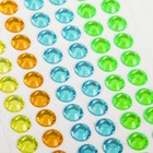 Аппликация "Ла-ла-лама" + набор 4 цвета круглых страз - Фото 4