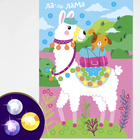 Аппликация "Ла-ла-лама" + набор 4 цвета круглых страз - Фото 1