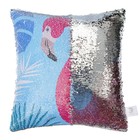 Наволочка декоративная с пайетками "Этель" Фламинго, 40х40 см, велюр, 100% п/э - Фото 5
