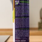 Аэрозоль от насекомых «Чистый дом» супер, универсальный, 400 мл - Фото 2