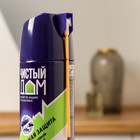 Аэрозоль Супер от насекомых "Чистый дом", универсальный, без запаха, 400 мл - Фото 4