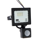 Прожектор светодиодный, 10 Вт, 900 Лм, 6500К, Датчик движения, IP66, - Фото 2