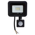 Прожектор светодиодный, 10 Вт, 900 Лм, 6500К, Датчик движения, IP66, - Фото 11