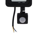 Прожектор светодиодный, 10 Вт, 900 Лм, 6500К, Датчик движения, IP66, - Фото 4