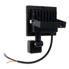 Прожектор светодиодный, 20 Вт, 1800 Лм, 6500К, Датчик движения, IP66 - Фото 3