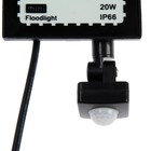 Прожектор светодиодный, 20 Вт, 1800 Лм, 6500К, Датчик движения, IP66 - Фото 7
