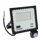 Прожектор светодиодный, 70 Вт, Датчик движения, IP65, 5600 Лм, 6500К, 180-240В - Фото 2