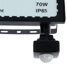 Прожектор светодиодный, 70 Вт, Датчик движения, IP65, 5600 Лм, 6500К, 180-240В - Фото 5