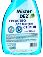 Средство для мытья стёкол и зеркал Mister DEZ, грейпфрут, 500 мл 519071 - фото 319831794