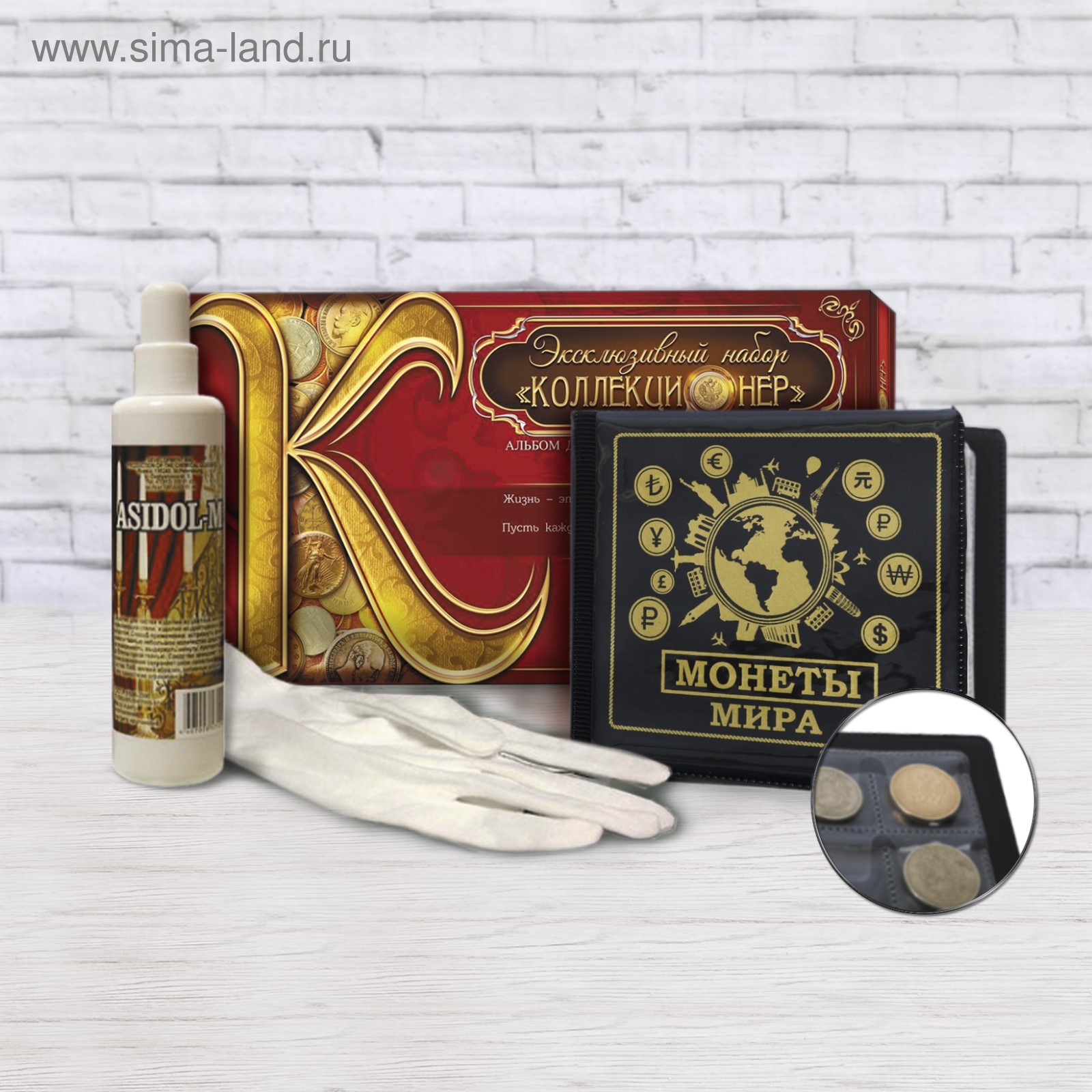 Купить Деньги И Монеты Мира Magazinbanknot Ru