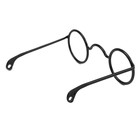 Очки для игрушек, набор 4 шт., размер 1 шт. — 2.5×7×5.3, чёрные - Фото 2