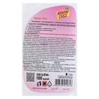 Отбеливатель Mister Dez, гель, для тканей, кислородный, 1 л - Фото 3