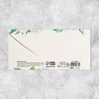 Конверт для денег «С Днем Рождения», нежные цветы, частичный УФ-лак, 16,5 × 8 см - Фото 4