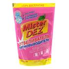 Отбеливатель Mister Dez, порошок, для тканей, кислородный, 800 г - фото 8359061