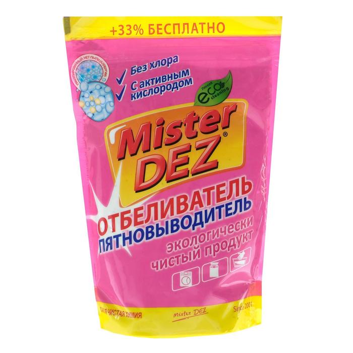 Отбеливатель Mister Dez, порошок, для тканей, кислородный, 800 г - Фото 1