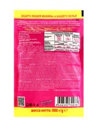 Отбеливатель Mister Dez, порошок, для тканей, кислородный, 800 г - Фото 4