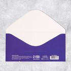 Конверт для денег «На твои хотелки», частичный УФ-лак, 16,5 × 8 см - Фото 3