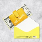 Конверт для денег «На счастье», деньги, частичный УФ-лак, 16,5 × 8 см - фото 318140176