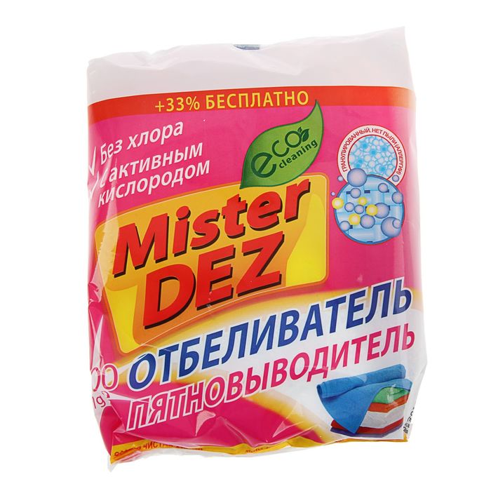 Отбеливатель Mister Dez, порошок, для тканей, кислородный, 300 г - Фото 1