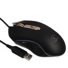 Мышь Jet.A MS60 Panteon, игровая, проводная, 6 кнопок, подсветка, 2000 dpi, USB, чёрная - Фото 1