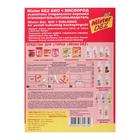 Стиральный порошок Mister DEZ, универсальный, 300 г - Фото 2