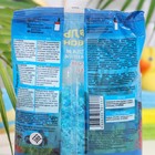 Природная соль для ванн "Морской конёк", "Череда и ромашка", 500 г - Фото 2