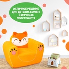 Мягкая игрушка-кресло «Лиса» - Фото 4
