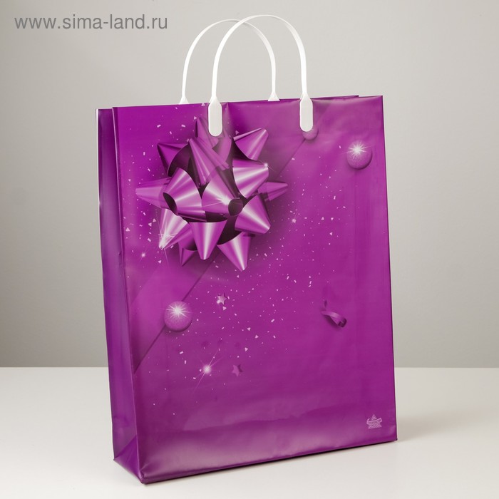 Пакет "Фиолетовый подарок", мягкий пластик, 40 х 30 см, 140 мкм - Фото 1