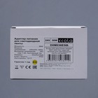 Блок питания Ecola для светодиодной ленты 24 В, 36 Вт, IP20 - фото 8909422