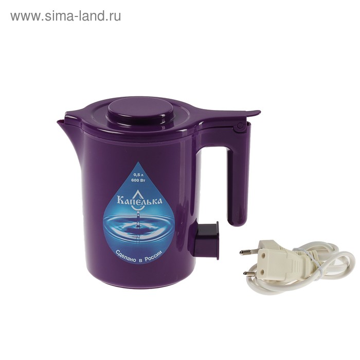 Чайник электрический "Капелька", 0.5 л, 600 Вт, фиолетовый - Фото 1