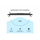 Телевизор Harper 50U750TS 50", 3840x2160, DVB-C/T2/S2, 3xHDMI, 2xUSB, SmartTV, черный - фото 51597522 Телевизор Harper 50U750TS 50", 3840x2160, DVB-C/T2/S2, 3xHDMI, 2xUSB, SmartTV, черный - фото 51597522