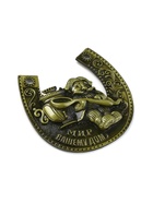 Подкова домовой «Мир вашему дому», 7×7 см - Фото 4