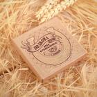 Подкова домовой «Здесь живёт счастье», 7×7 см - Фото 6