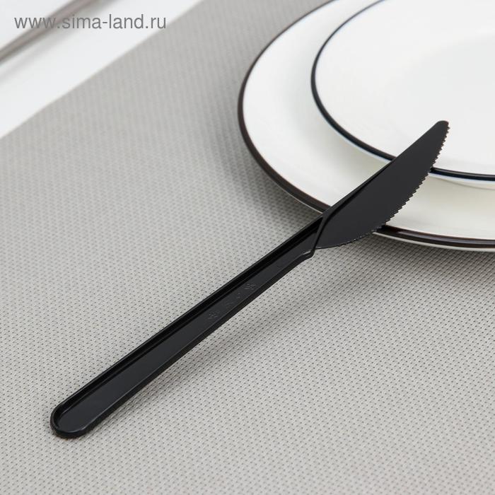 Нож пластиковый одноразовый «Премиум», 18 см, цвет чёрный - Фото 1