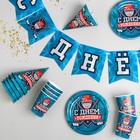 Набор бумажной посуды одноразовый «С днём рождения. Хоккей», 6 тарелок, 6 стаканов, 6 колпаков, 1 гирлянда - Фото 2