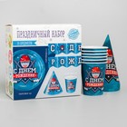Набор бумажной посуды одноразовый «С днём рождения. Хоккей», 6 тарелок, 6 стаканов, 6 колпаков, 1 гирлянда - Фото 3