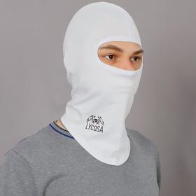 

Подшлемник LYCOSA LIGHT-PLUS VISCOSE WHITE, размер L, XL