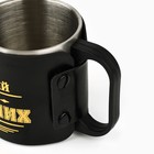 Термокружка «Лучший из лучших», 170 мл - Фото 5